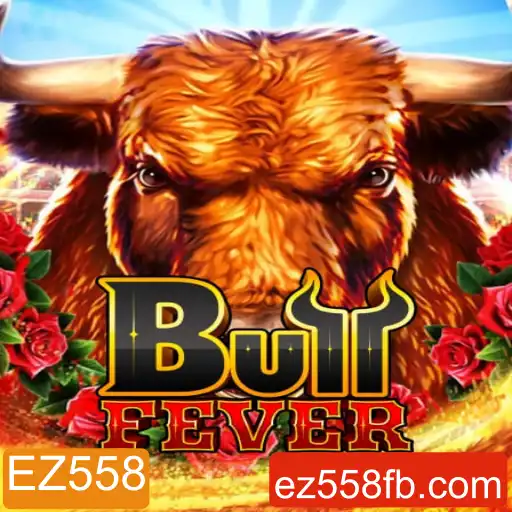 BullFever: O Jogo de Estratégia e Agilidade para Todos