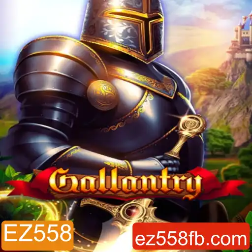 Gallantry: Um Jogo de Estratégia e Coragem