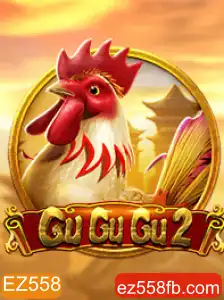 Explorando o Mundo de GuGuGu2: O Jogo do Momento