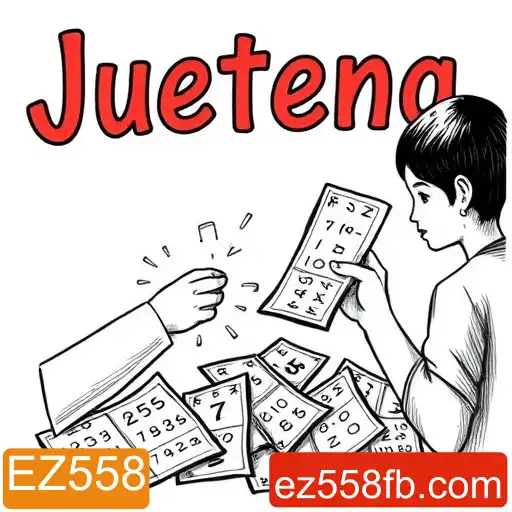 Jueteng